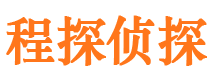 曹县外遇调查取证